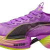 Puma Fast-R Nitro Elite 2 Mens Running Shoes - Purple
