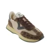 Victoria Womens Trainer 1134116 Chocolate