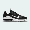 Nike Air Max Infinity 2 Men's Black Trainers CU9452 006