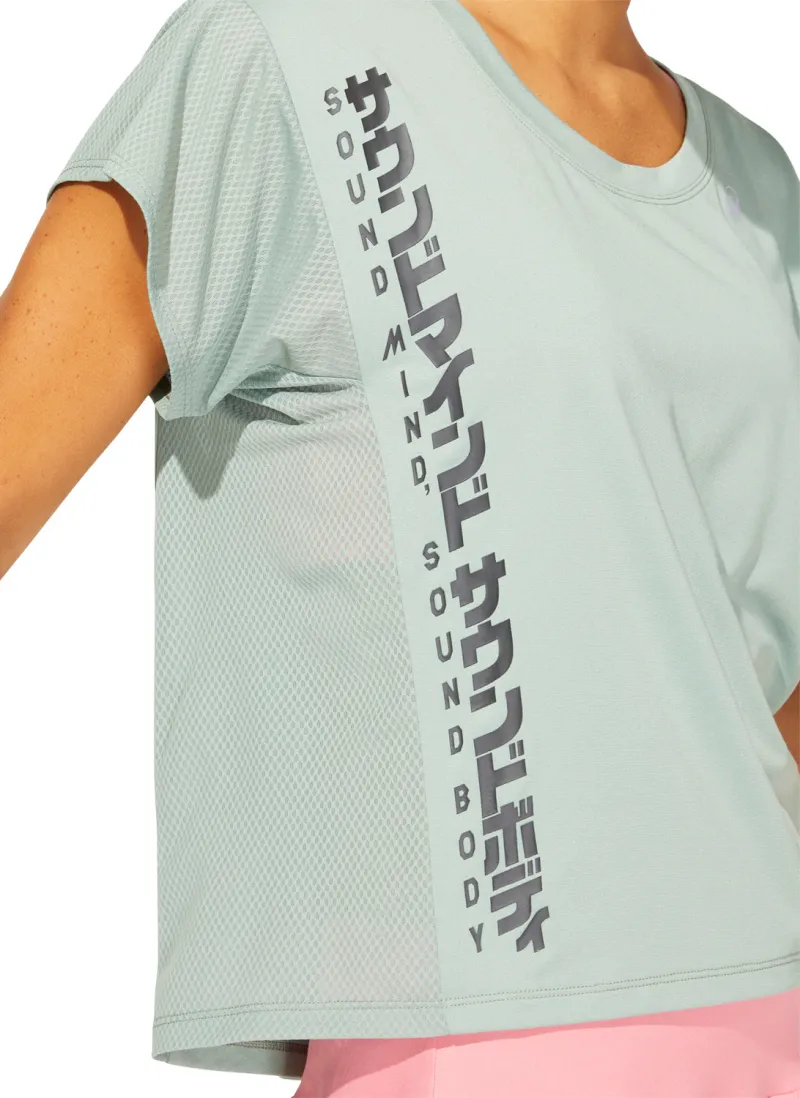 Asics SMSB Short Sleeve Womens Running Top - Grey - Image 3