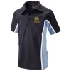 Amersham School Polo
