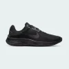 Nike Flex Experience RN 11 Next Nature Men's DD9284 002