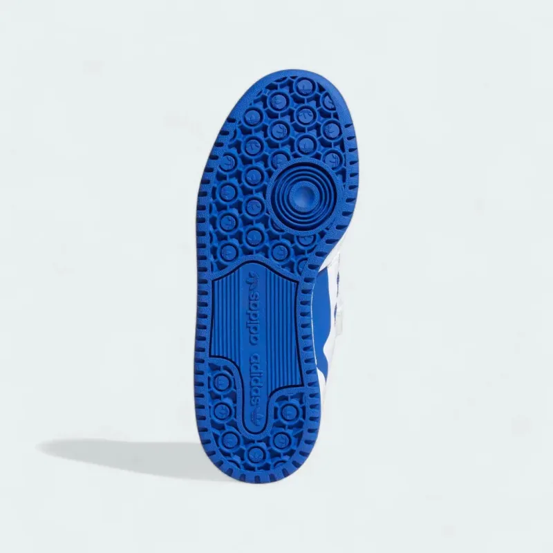 Adidas Forum Low Leather White Juniors Trainers FY7974 - Image 2