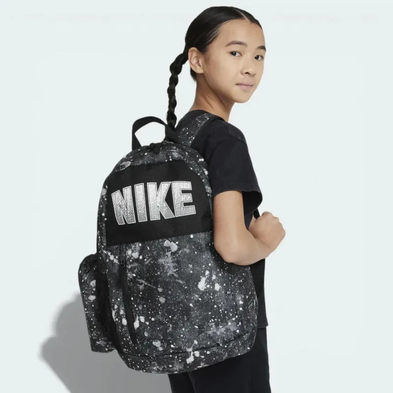 Nike Elemental Backpack & Pencil Case Grey/Black FZ2541-084