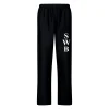 Sir William Borlase Grammar School Unisex Track Trousers: Black
