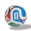 Adidas FIFA World Cup 26 League Ball White/Royal Blue/Solar Blue/Power Red