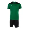 Joma Phoenix II S/S Football Set: Green/Black
