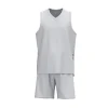 Joma Olimpiada Junior Basketball Set: Grey