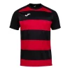 Joma Pro Rugby II S/S Junior Rugby Shirt: Black/Red