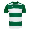 Joma Pro Rugby II S/S Junior Rugby Shirt: Green/White