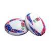 Gilbert Supporter Rugby Ball