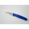 Fischer Straight Paring Knife 80mm