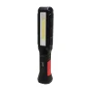 Clulite (WL-700L) COB LED Inspection Lamp