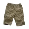 Tu beige plain shorts age 11