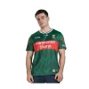 Mayo GAA Adults Home Jersey 26 Green/Red